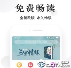 半岛官网下载地址